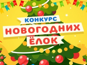 ���������� �������� "��������" ������ ����������� ������� "����� ����������� ����"