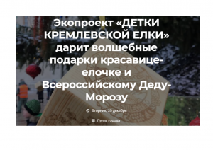 ��������� ������ ����������� ���Ȼ ����� ��������� ������� ���������-������ � �������������� ����-������