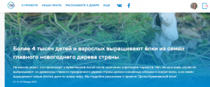 ����� 4 ����� ����� � �������� ���������� ���� �� ����� �������� ����������� ������ ������