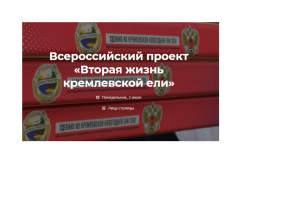 ���������� ��������� ��������� ���� ��������� ������ ������� ����� ����������� ����.