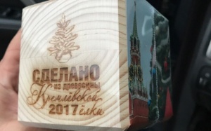 ����� ����������� ���� � ���������� � ������ �� ���
