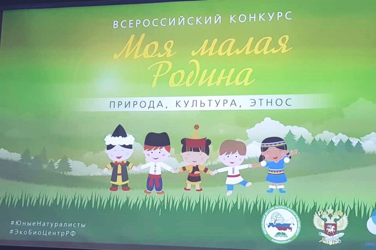 21.04.-�������-���-�����-������-2-768x511.jpg