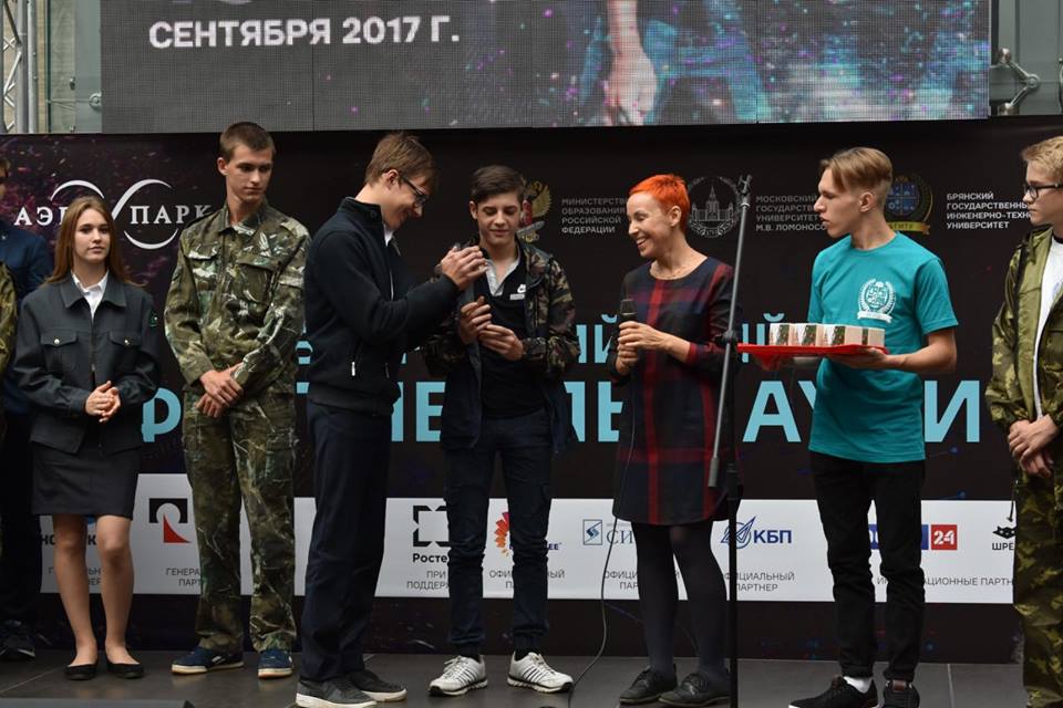 21616413_1833879199975030_6914355122223365270_n.jpg