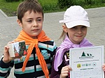 img_3651.jpg