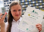 img_3565.jpg