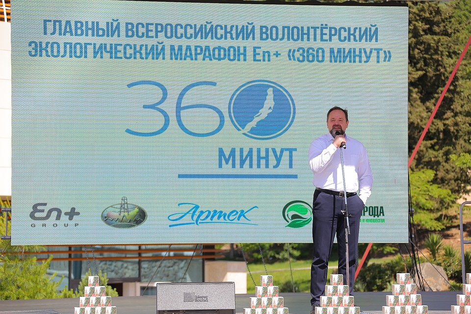 inx960x640.jpg